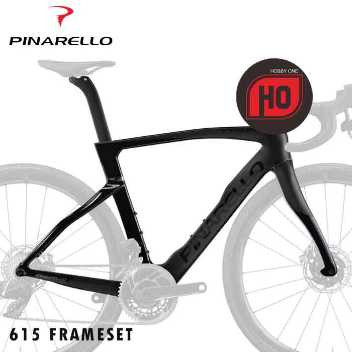 Pinarello DOGMA F BOB Onyx Black Frameset