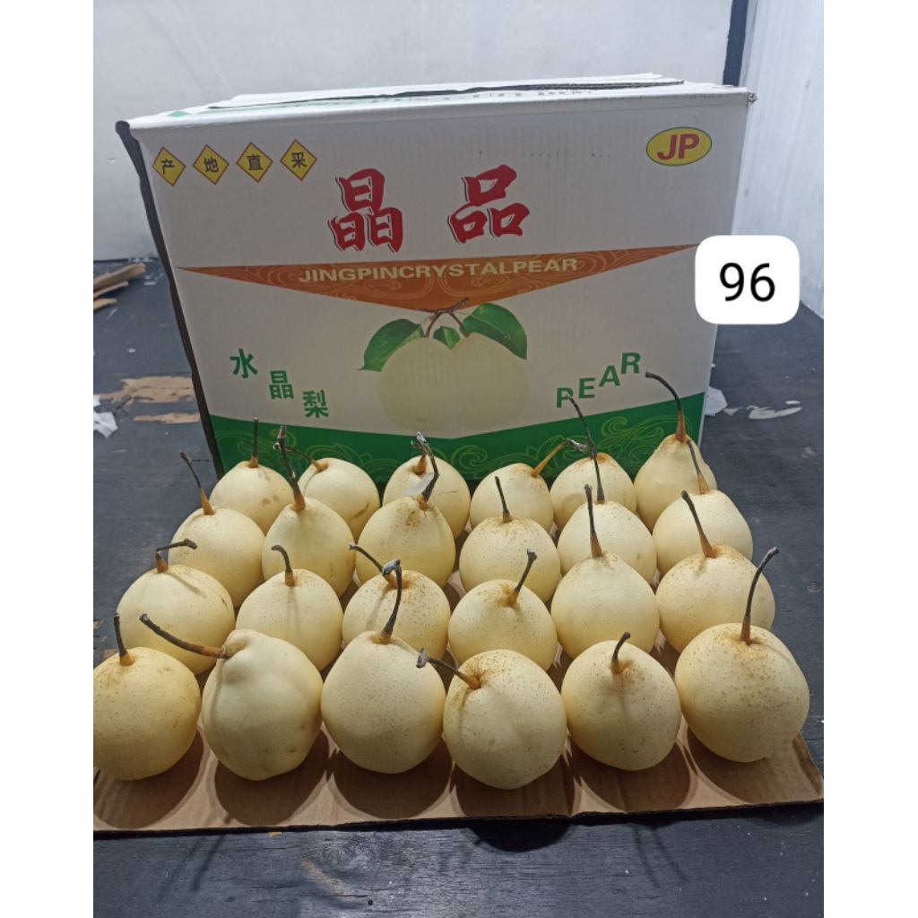 

PIR / PEAR YALIE SEGAR FRESH SORTIR 1KG