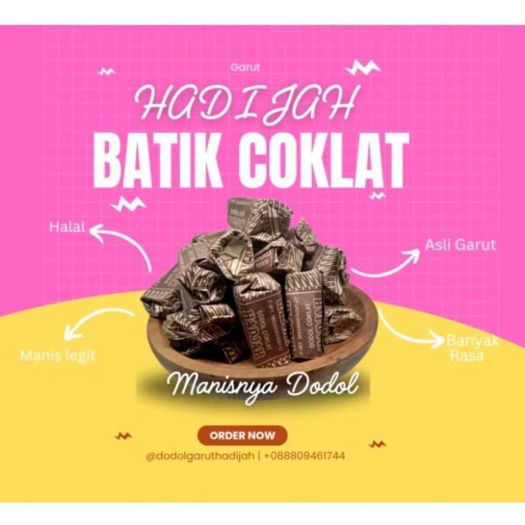 

DODOL COKLAT | BATIK COKLAT | DODOL GARUT