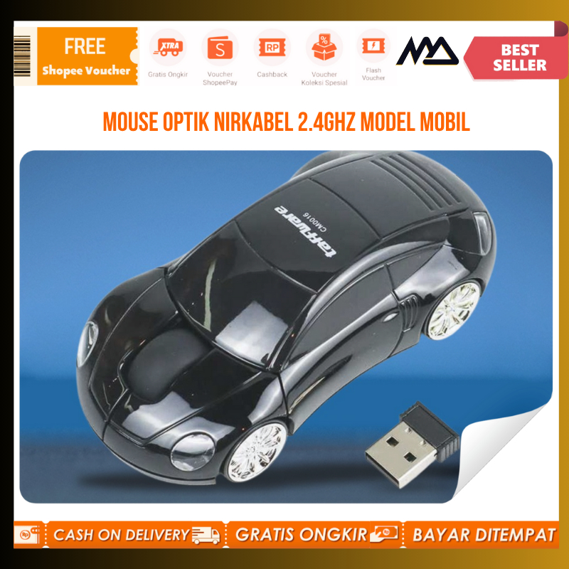 Wireless Optical Mouse Model Mobil Supercar wireless optical mouse voucher shopee pay / Mouse