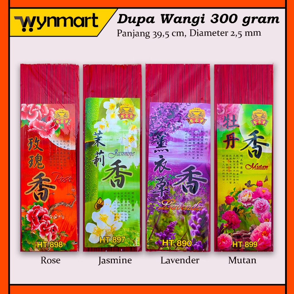 Dupa / Hio Sembahyang HT Wangi 300 gr