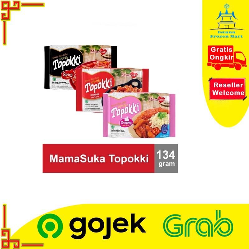 

Topokki / Tokpokki Rasa Original, Creamy & Hot Spicy @ 134gr - MAMA SUKA / MAMASUKA