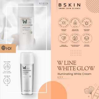 HDI WHITE GLOW Illuminating Day Cream • Bskin ( Original HDI Origins™ )