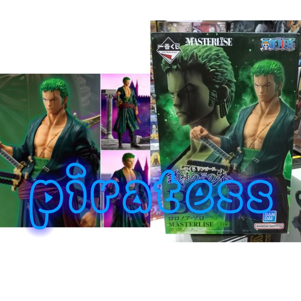 ichiban kuji One piece zoro masterlise misb