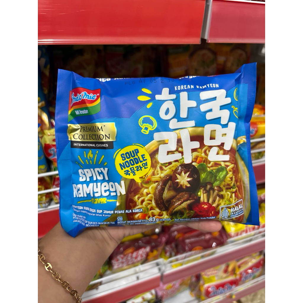 

INDOMIE SPICY RAMYEON 83g