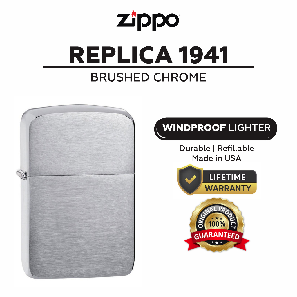 Zippo Replica 1941 Brushed Chrome
