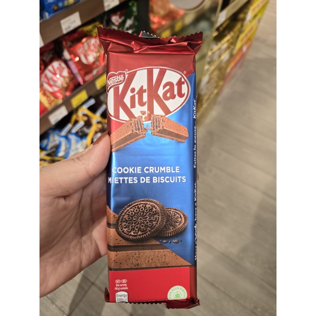 

(pre-order) original nestle kitkat cookie crumble / hazelnut crunch