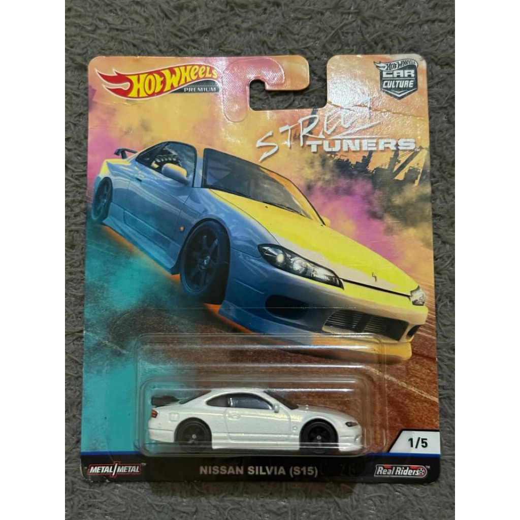 Hotwheels nissan silvia s15 street tuners premium