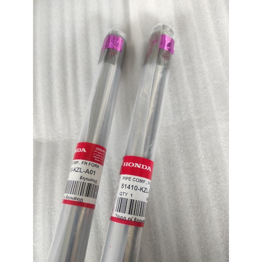 As shock depan set -51410- KZL- A01- beat fi