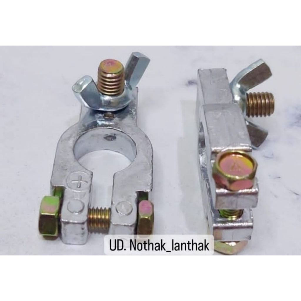 klem aki NS70 asli timah