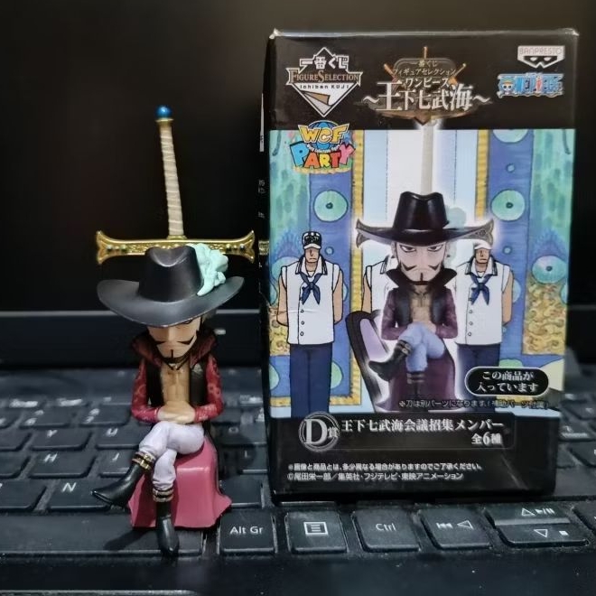 wcf mihawk duduk BIB kondisi sesuai foto mihawk zoro