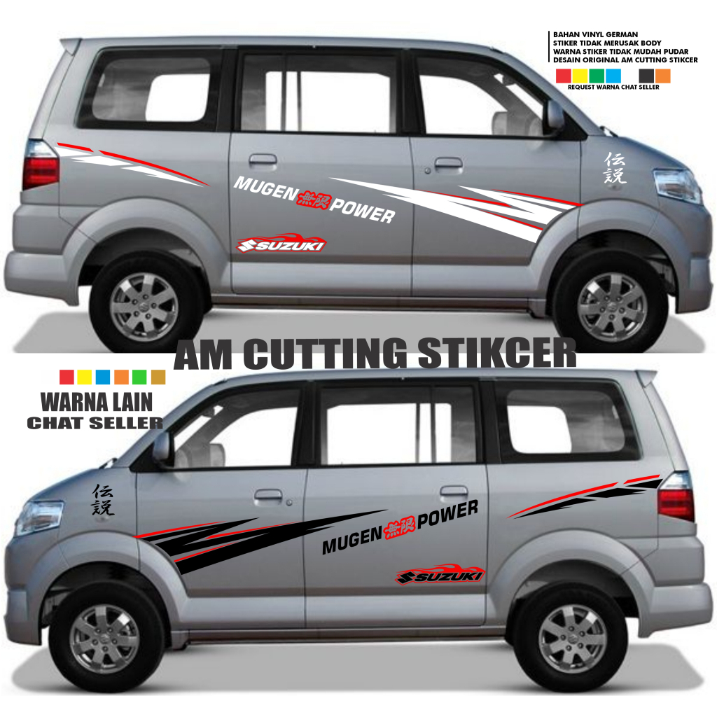 stiker mobil suzuki apv luxio luxury granmax dll stiker variasi mobil apv terbaru