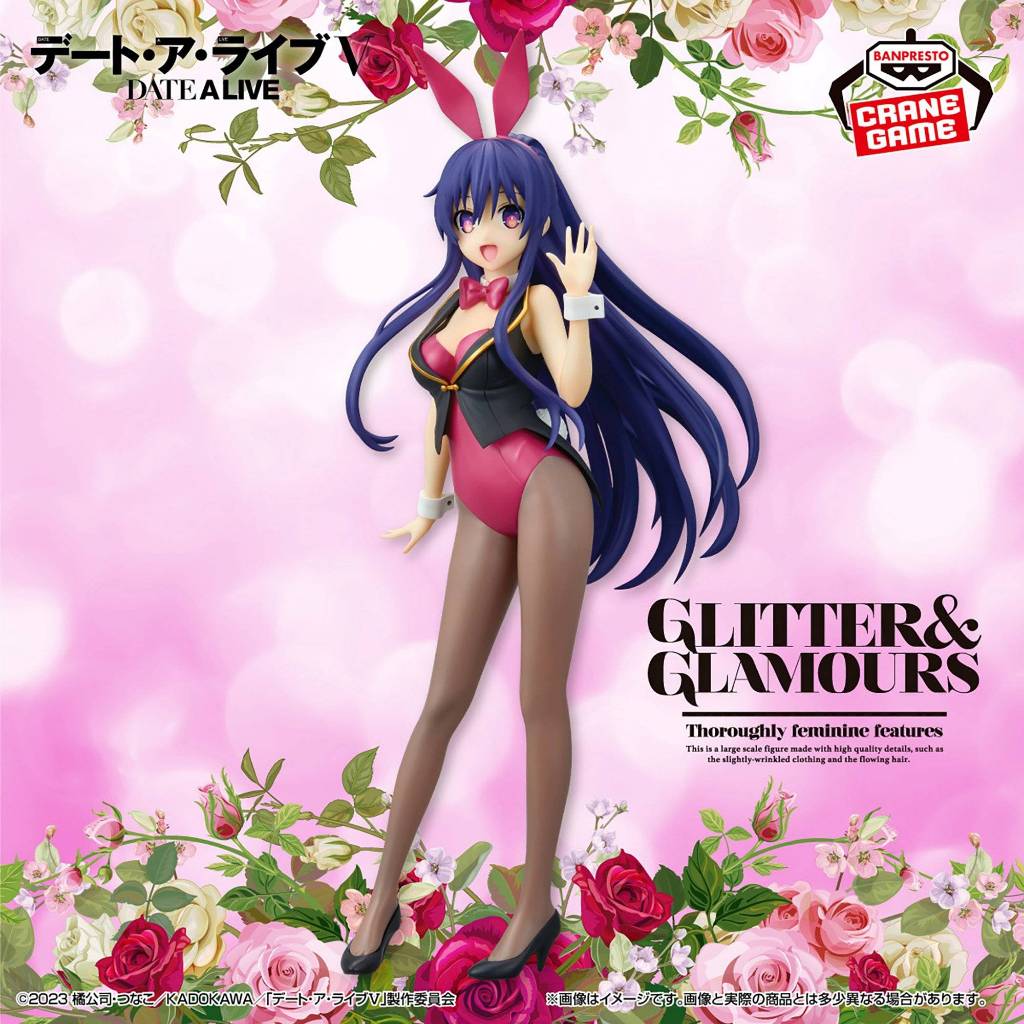 Glitter & Glamours Figure Yatogami Tohka - Date A Live V