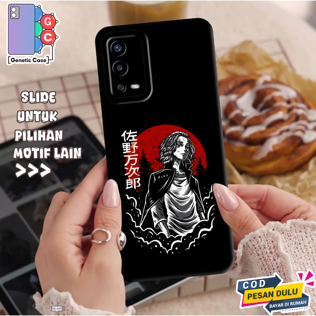 Casing Anime Tokyo Revengers For Oppo A55 Softcase Ready Untuk Semua Type Hp case kesing murah terba