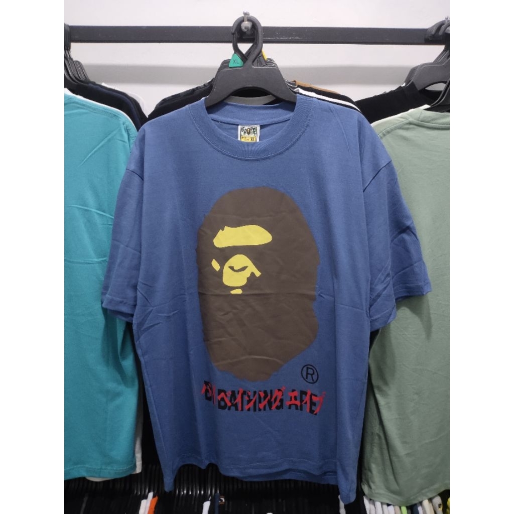 Bape ts second