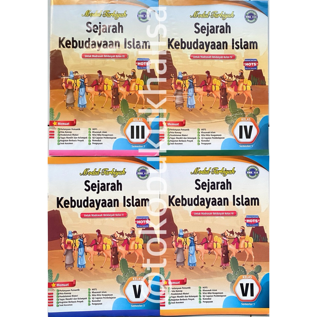 LKS SD/MI SEJARAH KEBUDAYAAN ISLAM SEMESTER 1