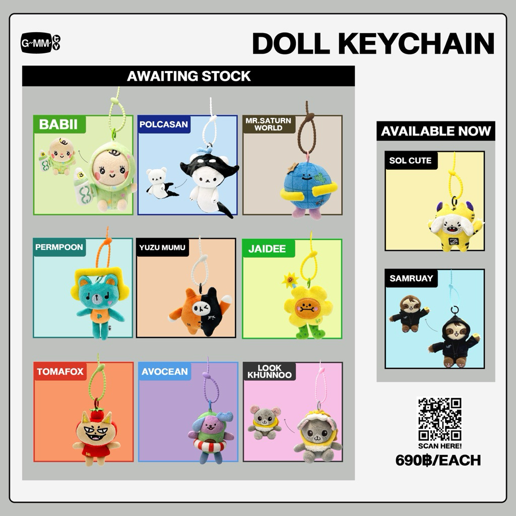 [READY STOCK] GMMTV DOLL KEYCHAIN MASCOT OFFICIAL