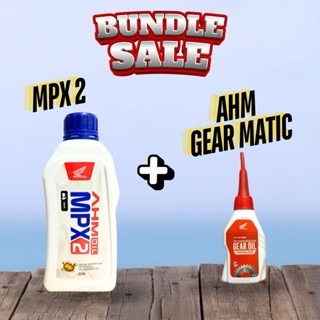PAKET BUNDLING MPX 2 + AHM GEAR MATIC Oli MPX2 Matic Original