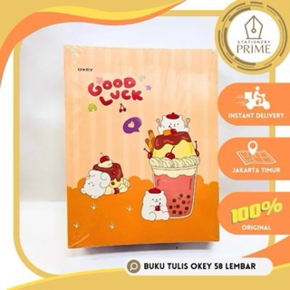 

Buku Tulis OKEY 58 Lembar 1 pack isi 10