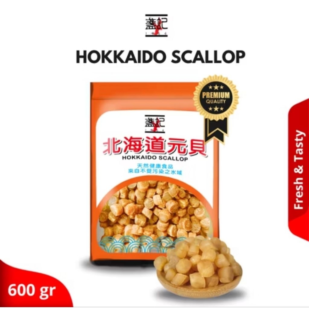 

Scallop hokkaido kering / dried hokkaido scallop Premium / scallop jepang / scallop kering 600gr