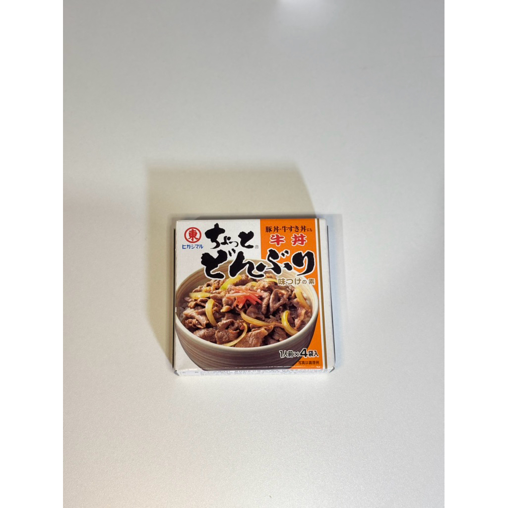 

chotto donburi ( donburi instant ) mengandung babi!!