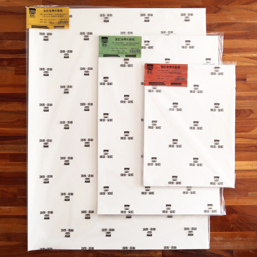 

KODE F18H BAOHONG ARTISTS WATERCOLOR PAPER SHEET 56x76CM DECKLED EDGES HPCP