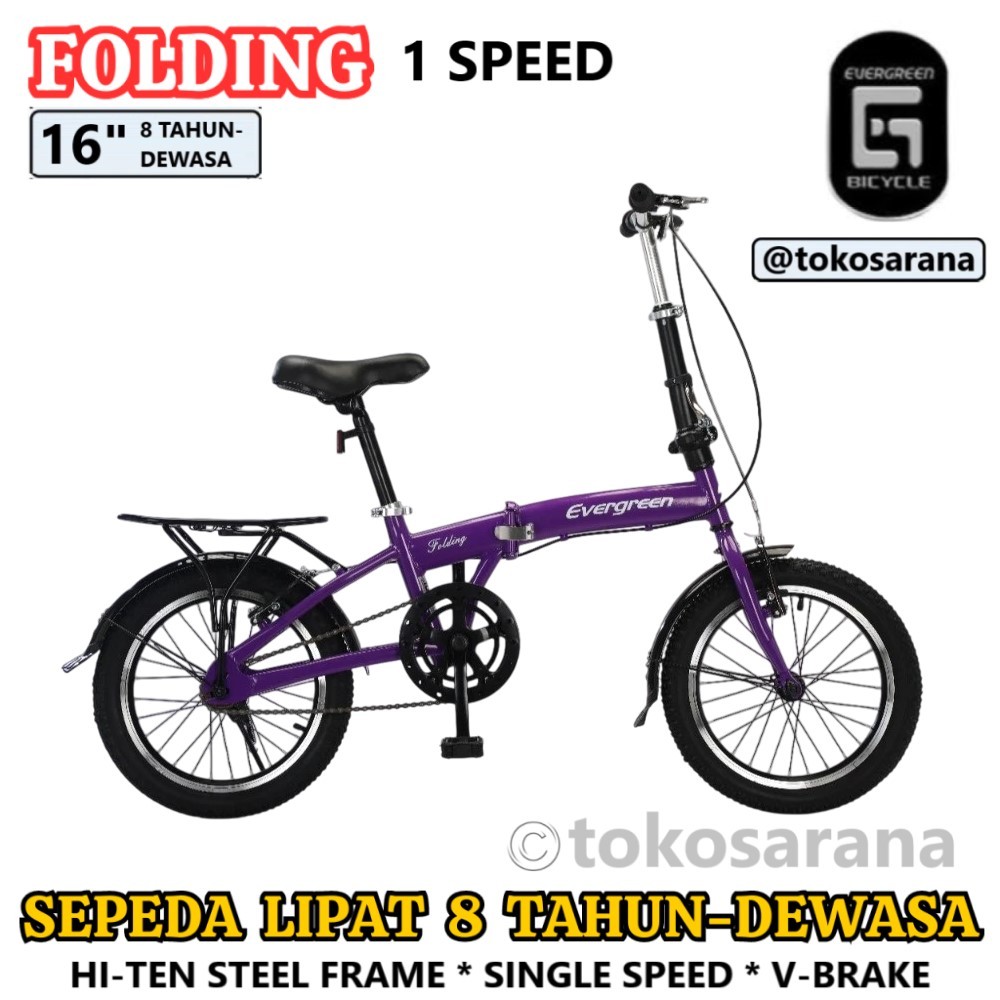 Evergreen EG116-1Sp Sepeda Lipat 16 Inci Rangka Steel Single Speed Rem V Brake Anak 8 Tahun Dewasa
