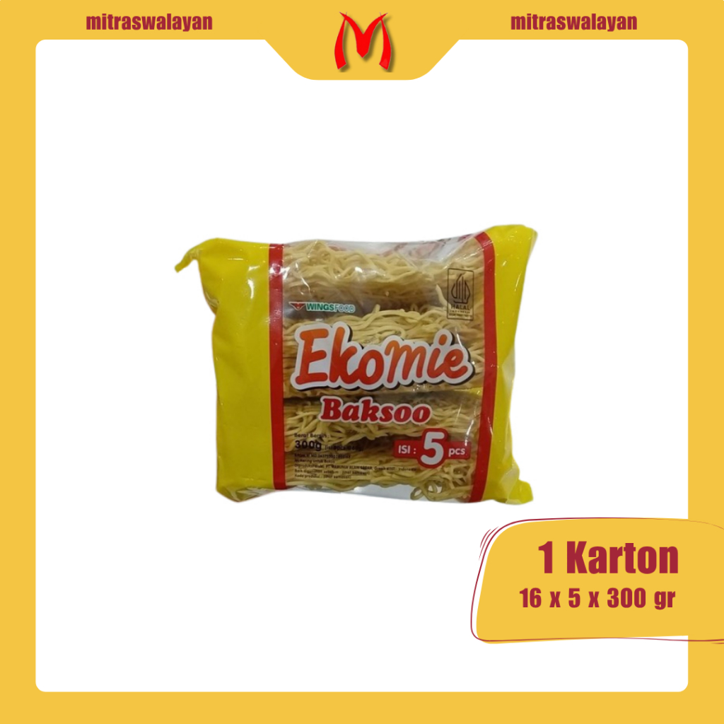 

Ekomie Baksoo Kemasan 5 Keping 300 gr | KEMASAN KARTON