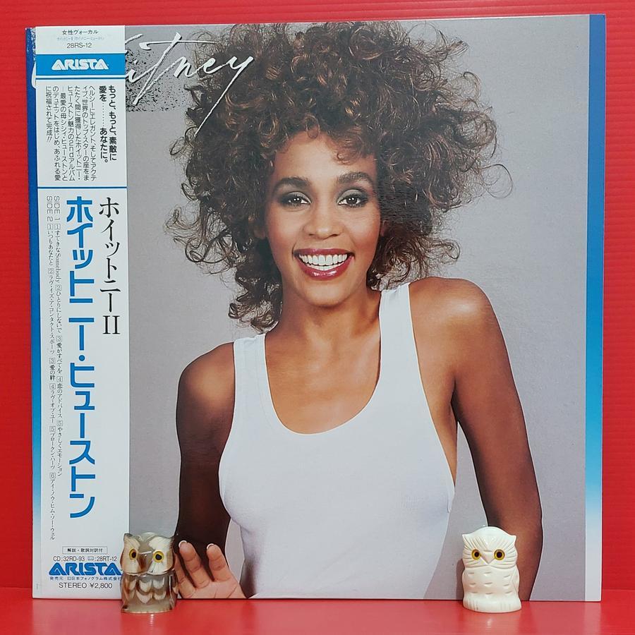 VINYL WHITNEY HOUSTON - WHITNEY Japan OBI First Press PH