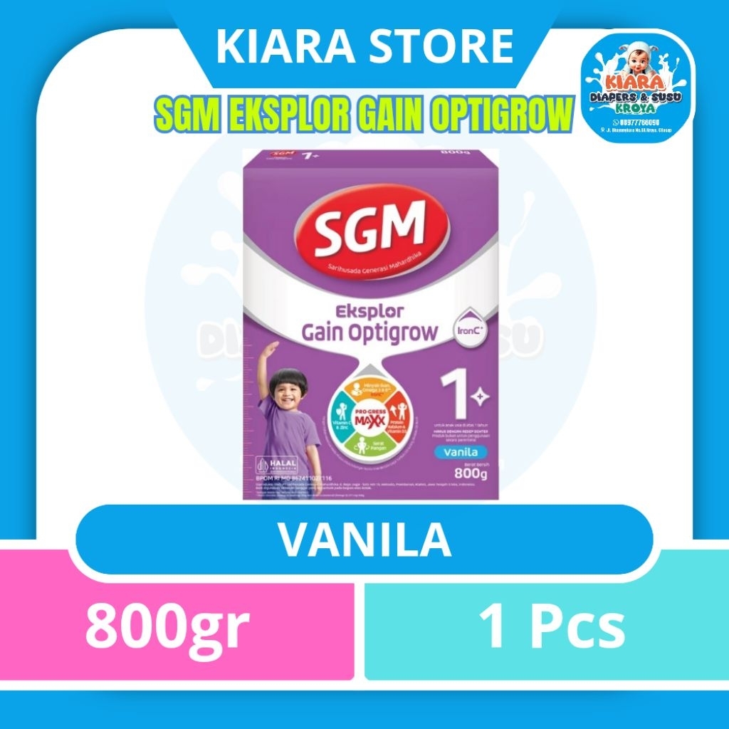 SGM EKSPLOR GAIN OPTIGROW 1+ (1-3 Tahun) SGM UNGU 1+ 800GR