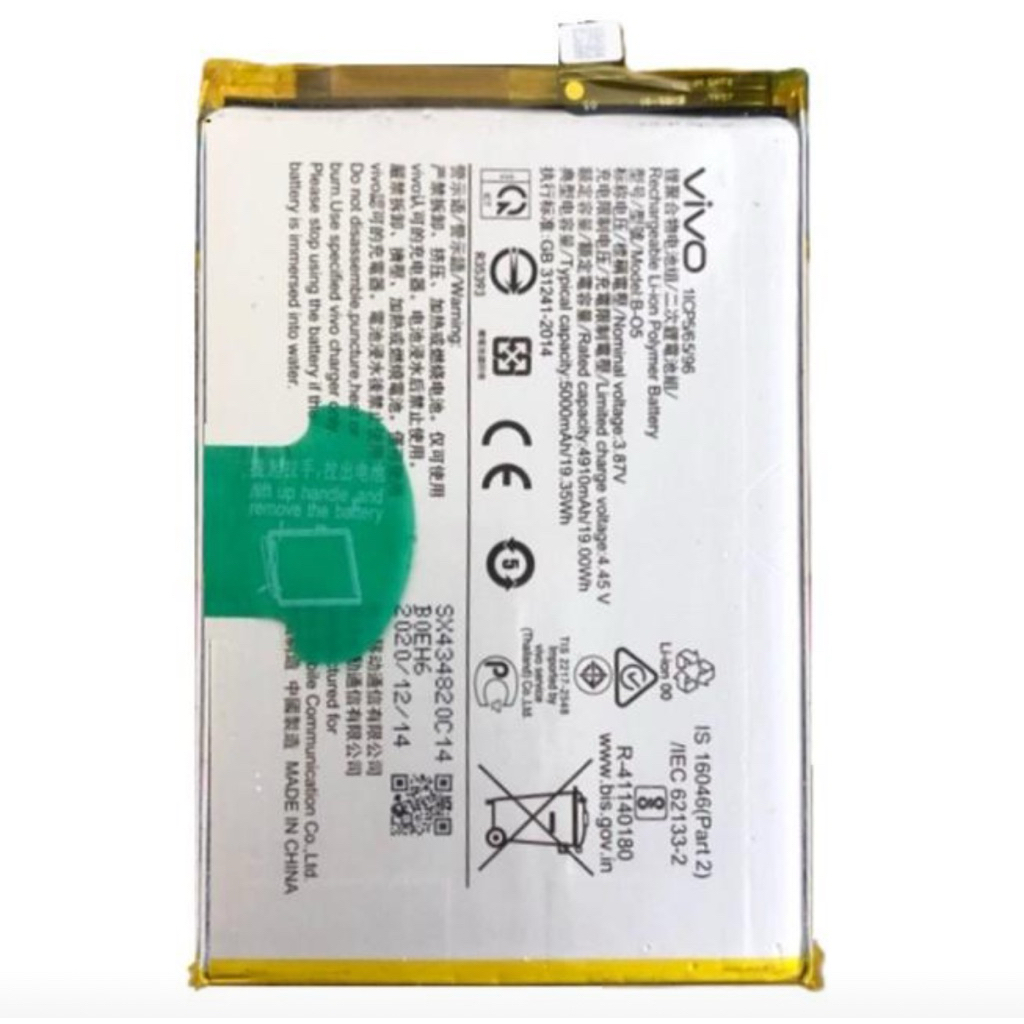 BATERAI VIVO B-05 BATERAI VIVO Y12S VIVO Y20 Y20i VIVO Y20s VIVO Y11S BATERE