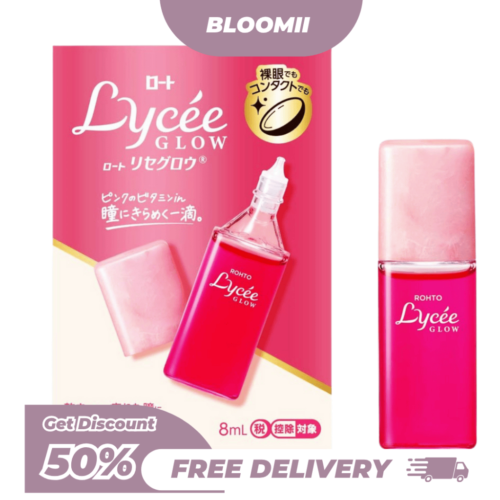 BM.ID Rohto Lycee Glow Eye Drops For Woman Original Japan