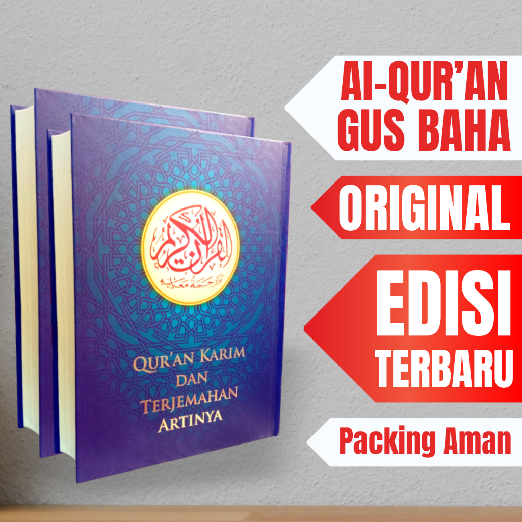 Al Quran Terjemahan Gus Baha Original | Alquran Gus Baha Terjemah Lengkap Arab Latin | Tafsir Quran 