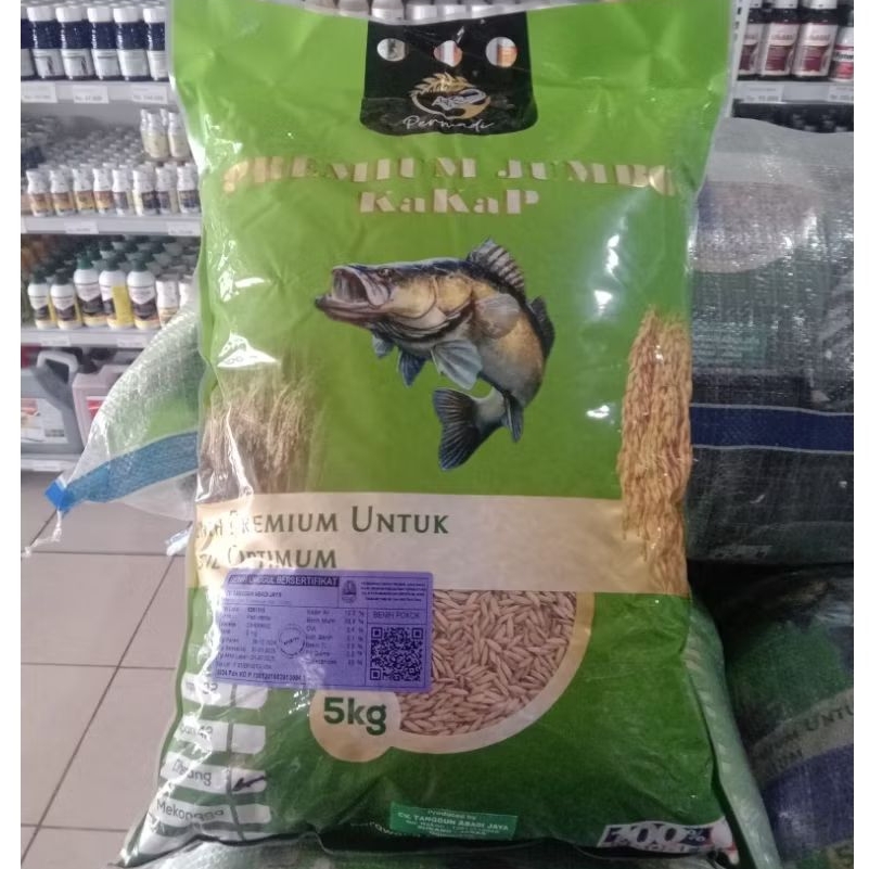 BENIH BIBIT PADI 5 KG CAP IKAN KAKAP VARIETAS  CIHERANG