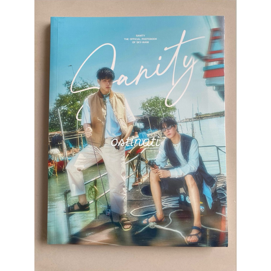 SkyNani Sanity The Official Photobook of Sky-Nani