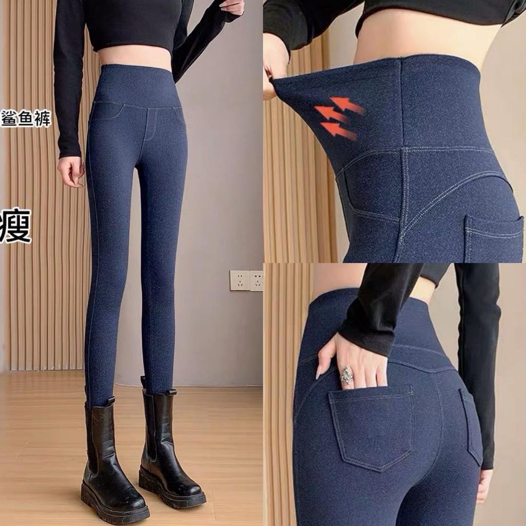 DOUBLE LUCKY / LEGGING JEANS WANITA / LEGGING JEANS IMPORT / LEGGING JEANS HIGH WAIST / LEGGING WANI