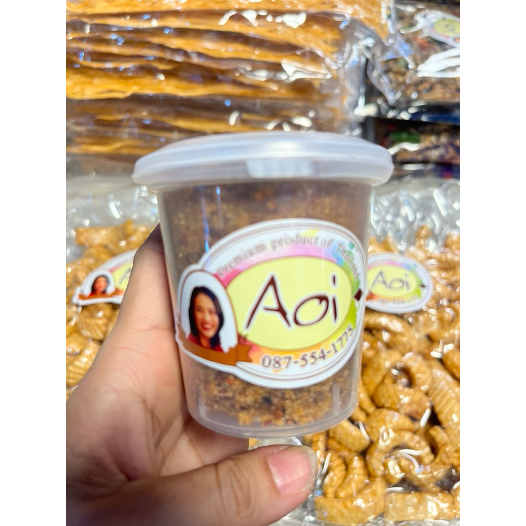 

AOI Bumbu rujak original thailand