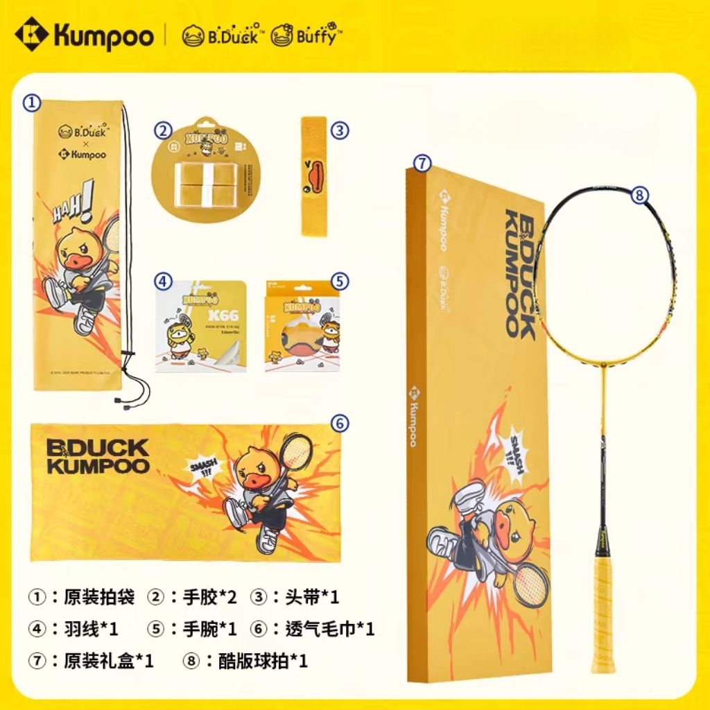 RAKET BADMINTON KUMPOO BDUCKS COOL | ORIGINAL KUMPOO BDUCKS COOL