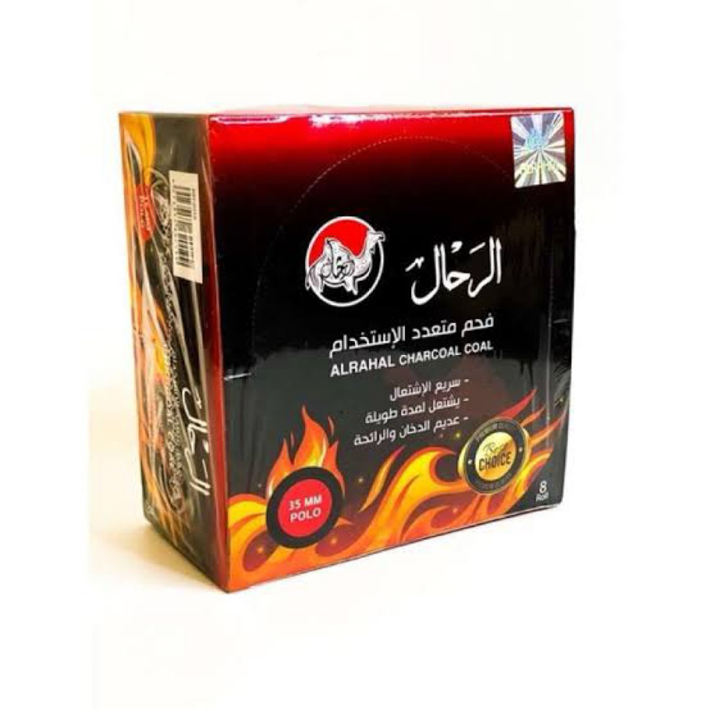 Arang Magic Ar-rahal