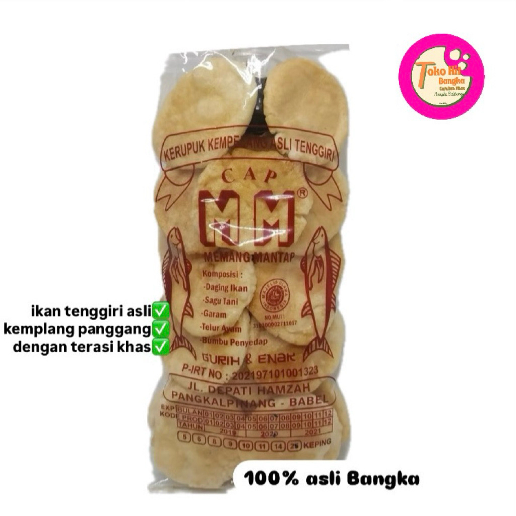 

Kerupuk Kemplang Panggang Bangka Asli Cap MM Large Snack / Cemilan