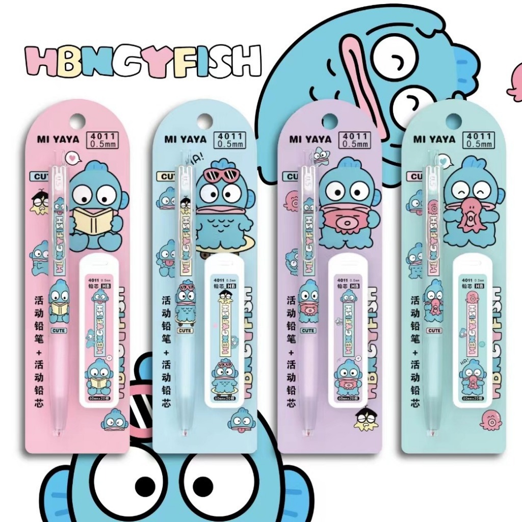 

Pensil Mekanik Hangyodon Plus Refill Pensil Cetek Hangyodon