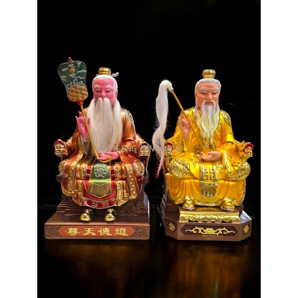 Rupang Patung Dewa Fiber Tai Shang Lao Jun / Thai Shong Lo Kiun 12 Inch
