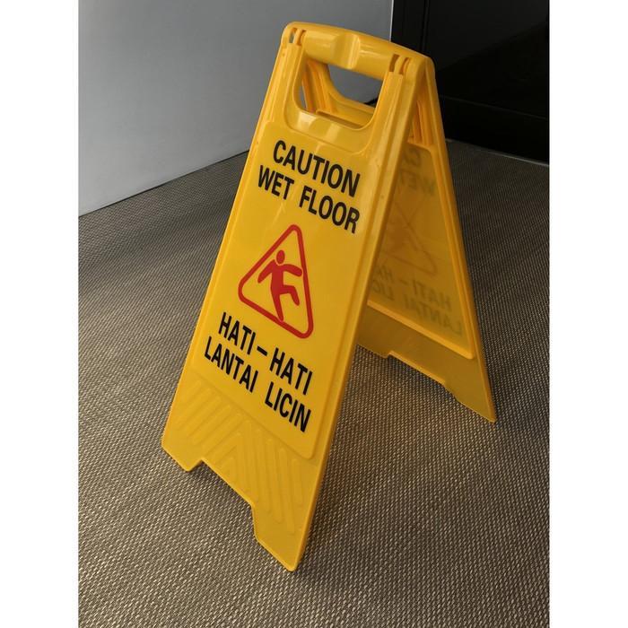 

Papan awas licin/ Papan Work In Progress