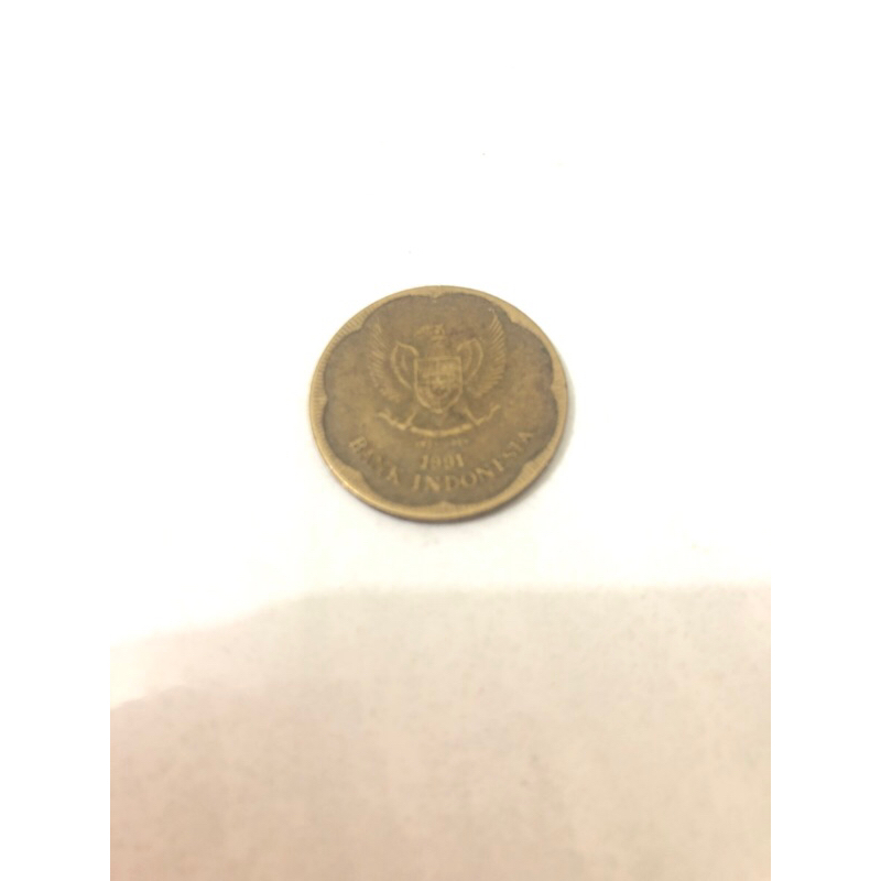 Uang koin Rp 500 melati edisi 1991