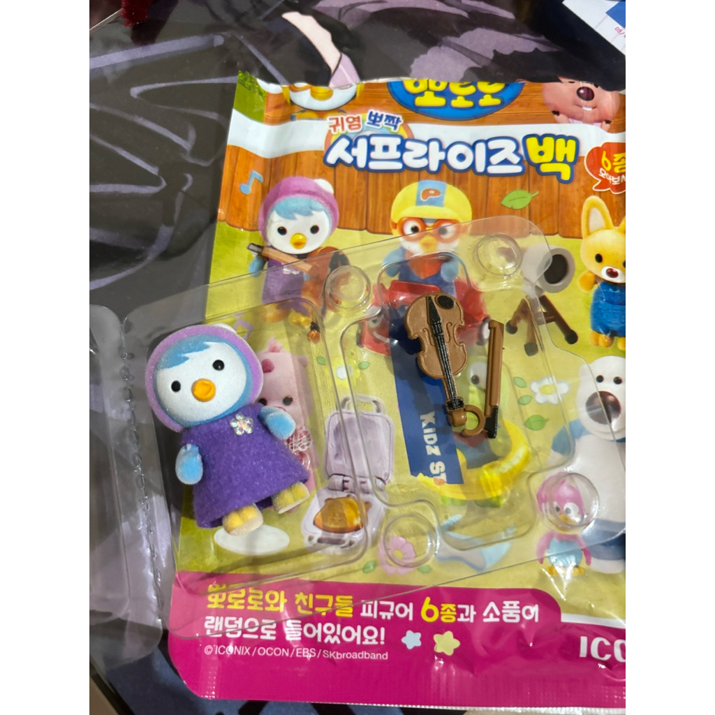 Blind Bag Pororo Selected Petty