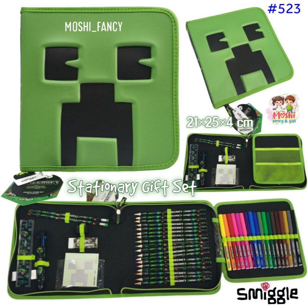 

Smiggle Midi Zip Kit Stationary Gift Set Tiger Dino Barbie Unicorn / Pencil Case Set Smiggle Tiger /