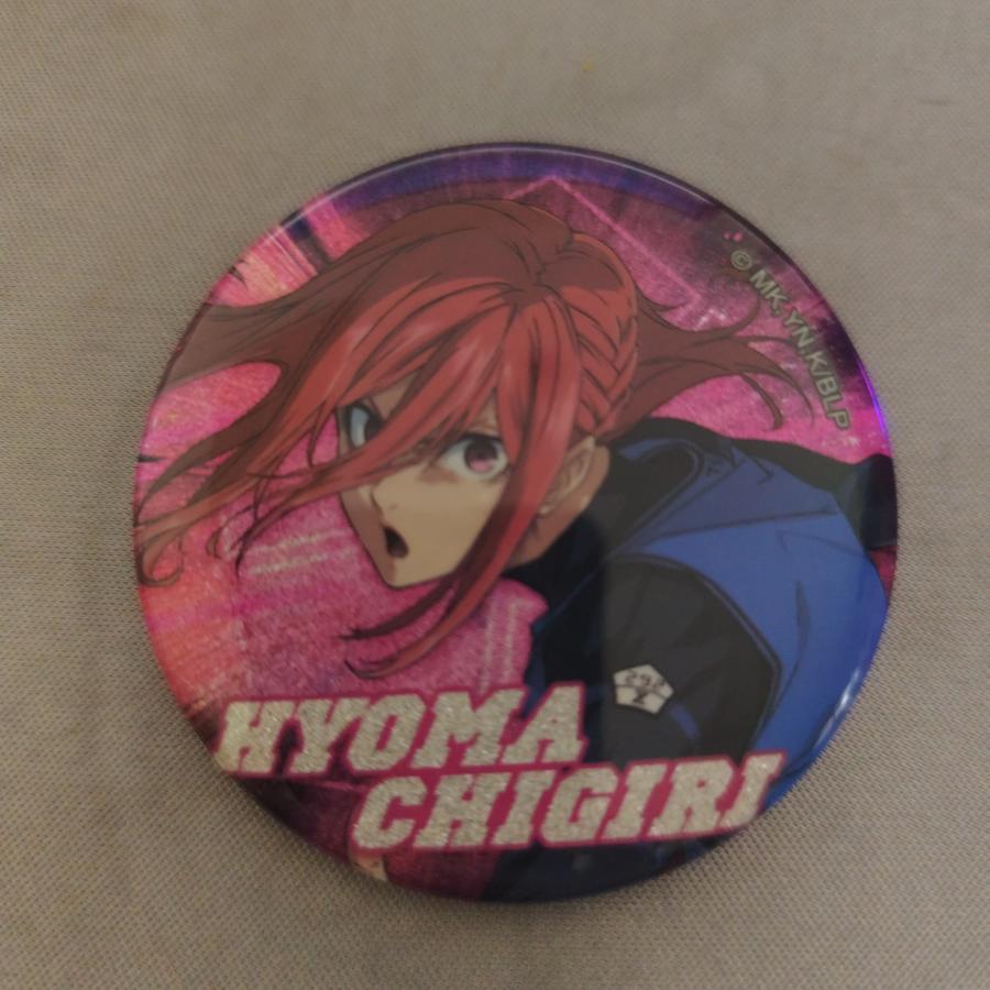 Blue Lock Pin Badge - Hyoma Chigiri