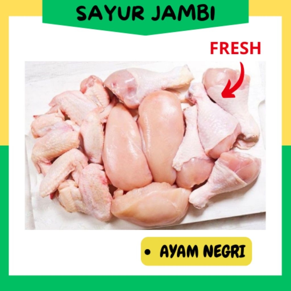 

Ayam potong negri/broiler fresh 500gr~sayurjambi
