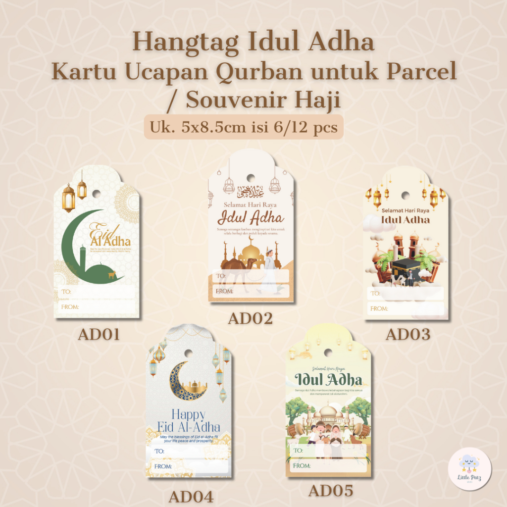 

NEW ARRIVAL!! Hangtag Idul Adha Design Elegant/Kartu Ucapan Qurban untuk Parcel / Souvenir Haji(TO+FROM) Isi 6/12 pcs