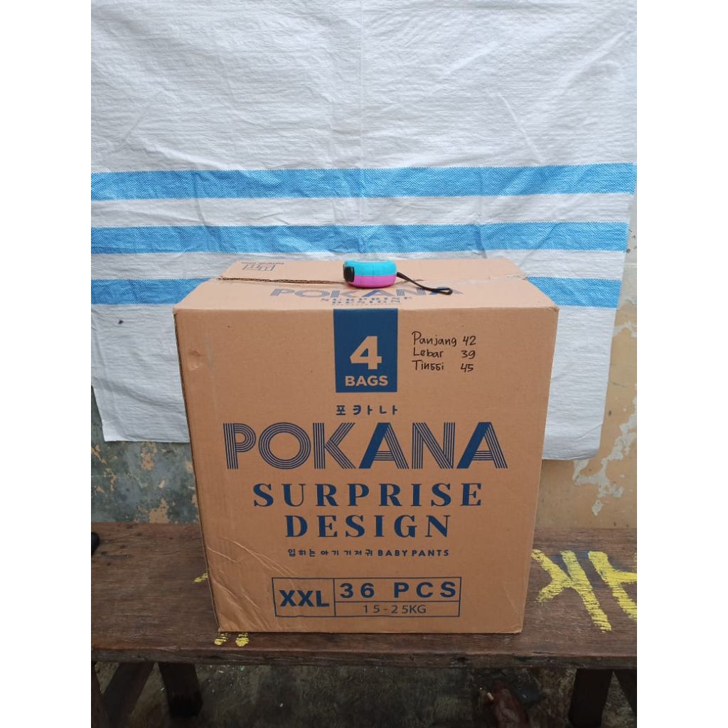

kardus box packing 58x41x25 cm
